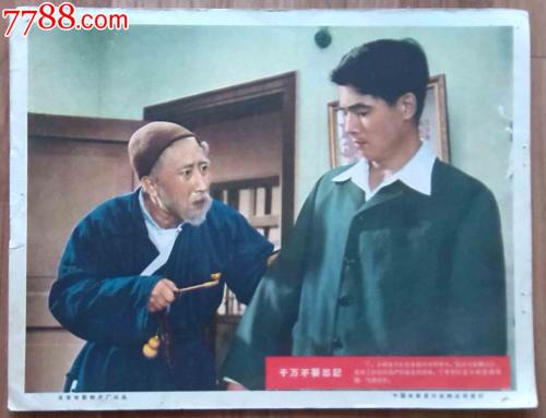 图卢兹第一大学酒店管理毕业证